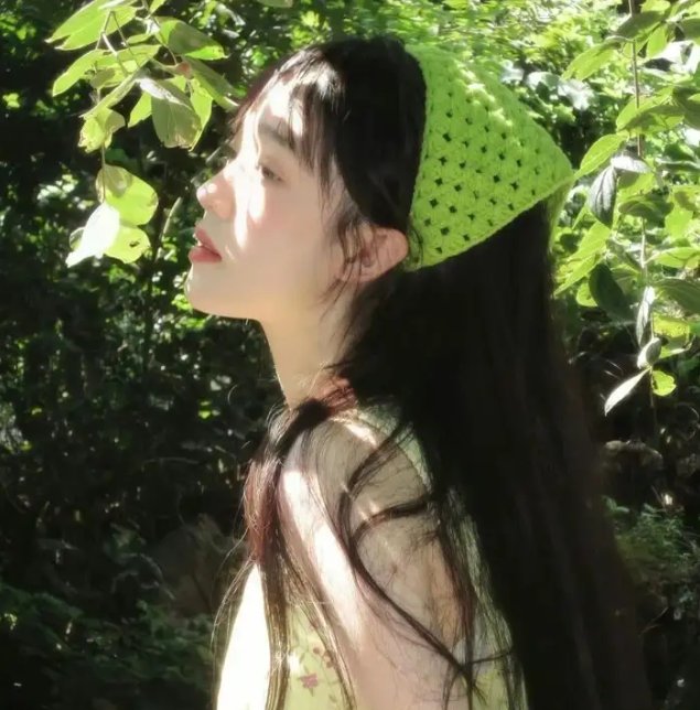 有人偏偏爱上我